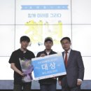 청년문화로협동조합 이미지