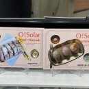 오솔라(OSOLAR) 이미지