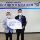 유니웰 이미지