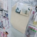 다이소김천아포점