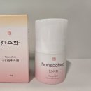 폴인크림(FALL IN CREAM)