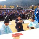 진주 충의사 이미지