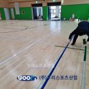 정재초등학교 이미지