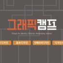 춘천셀프세차장 이미지