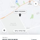 왕길점기아오토큐 - 32478 | 왕길점기아오토큐