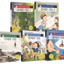 보문기획 이미지