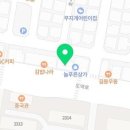 공부인스터디카페부천상동센터 이미지