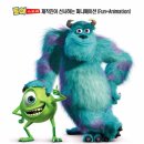 주식회사 우연컴퍼니 브런치
