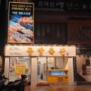 동방축산 이미지