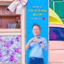 동성식품 이미지