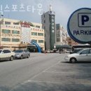 스포츠타운4 이미지