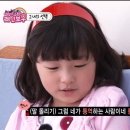 동성유치원 이미지