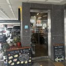 샌드위치&샐러드만들기 | [후기] 안양 수촌마을 샌드위치, 샐러드 맛집 다이어트 식단, 카페 인벤토리 🥪🥙