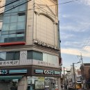 스터디카페 봄날 | 집중하기 좋고 쾌적한 연신내 스터디카페 &lt;봄날의서재&gt; 후기