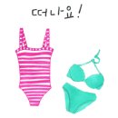 주심한의원 이미지