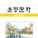 대영인쇄소 - 중구 인현동 | 대영인쇄소