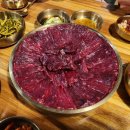 BMC다대3지구 | 대구 맛집 뭉티기 봉화생고기 칠곡3지구 생고기