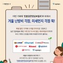 롯데알미늄(주)기공사업본부 이미지