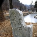 서흔남 묘비 이미지