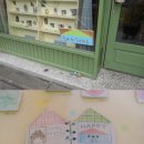 11650-17-197-45 | [piece.45] 삶은.. 감자다