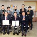 경기대학교 관광전문대학원 이미지