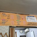 쉬어가는집