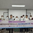 여주식품