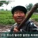 미용하는 남자 이미지