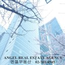 파크엔젤부동산공인중개사사무소 이미지