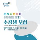 대전광역시여성가족원 이미지
