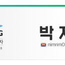 ㈜콩지팥지 이미지