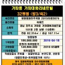 삼현마트 이미지