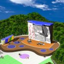 소흘읍생활체육공원 이미지