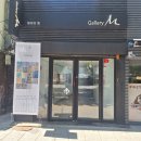 신진엠