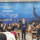 영흥면 주민자치센터 이미지