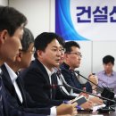 포스건설 이미지