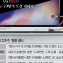 M&L디자인