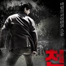 천승 브런치