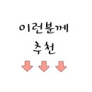 2024년 무주 국가유산 축전 이미지