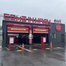 컴인워시 홍천점 이미지