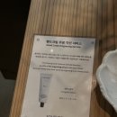 프라그란스커피플라워 | 서촌ㅣ프라그란스 브랜드 솔리튜드 쇼룸ㅣ향수 추천