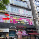 으뜸플러스안경남양주 - 남양주시 해밀예당3로 59 | 남양주진접안경 추천! 으뜸플러스안경 남양주진접점에서 남편 안경 맞춘 솔직 후기