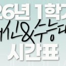 양천관 네이버블로그