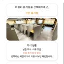 더채움스터디카페 이미지