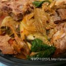 뼈다귀해장국 이미지