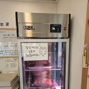 경기도 수원시 권선구 고색로66번길 13-13 (고색동) | [맛집] 수원 고색동 골목 속 푸른 집 - 청록(내돈내산)