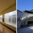 구름산방 이미지