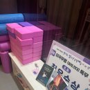 한국당구아카데미 야탑점 | 내 안의 우아함을 찾아서! 아상블레 발레 아카데미 솔직 체험 후기!
