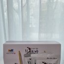 우리참옻 | 매일 먹는 밥 한 끼, 참옻진액으로 특별하게