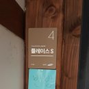 노리잠한옥3호 이미지